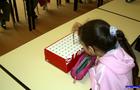 20050513cha026proc1k.jpg