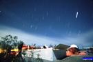 20030208levyscan02_web.jpg